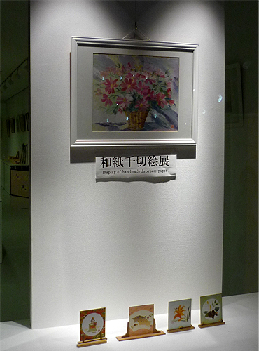 中村和子氏『和紙千切絵展』